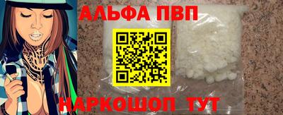 сатива Коммунар