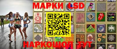 альфа пвп Конаково