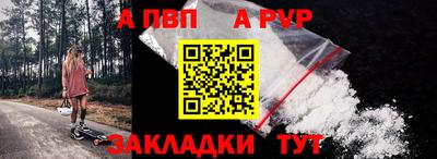 сатива Коммунар