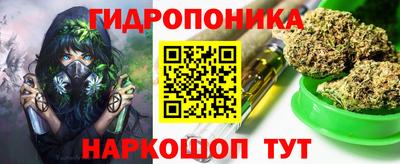 альфа пвп Конаково