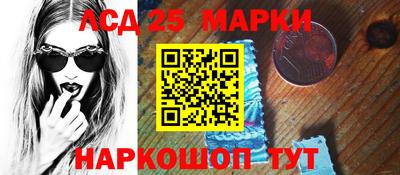 сатива Коммунар