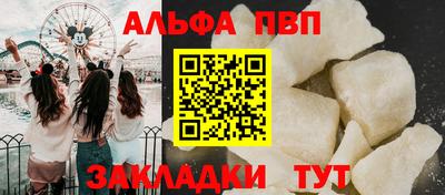 сатива Коммунар