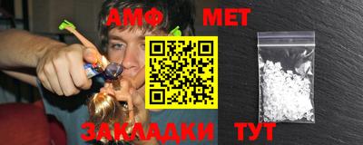ГАЛЛЮЦИНОГЕННЫЕ ГРИБЫ Комсомольск-на-Амуре
