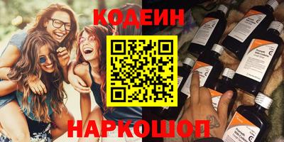 сатива Коммунар