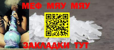 ГАЛЛЮЦИНОГЕННЫЕ ГРИБЫ Комсомольск-на-Амуре