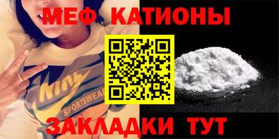 ГАЛЛЮЦИНОГЕННЫЕ ГРИБЫ Комсомольск-на-Амуре