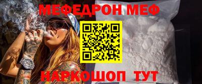 сатива Коммунар
