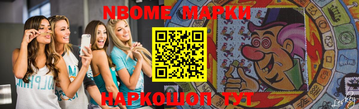 LSD-25 экстази ecstasy  LSD-25 экстази ecstasy  LSD-25 экстази  Кувандык  Вход с VPN 